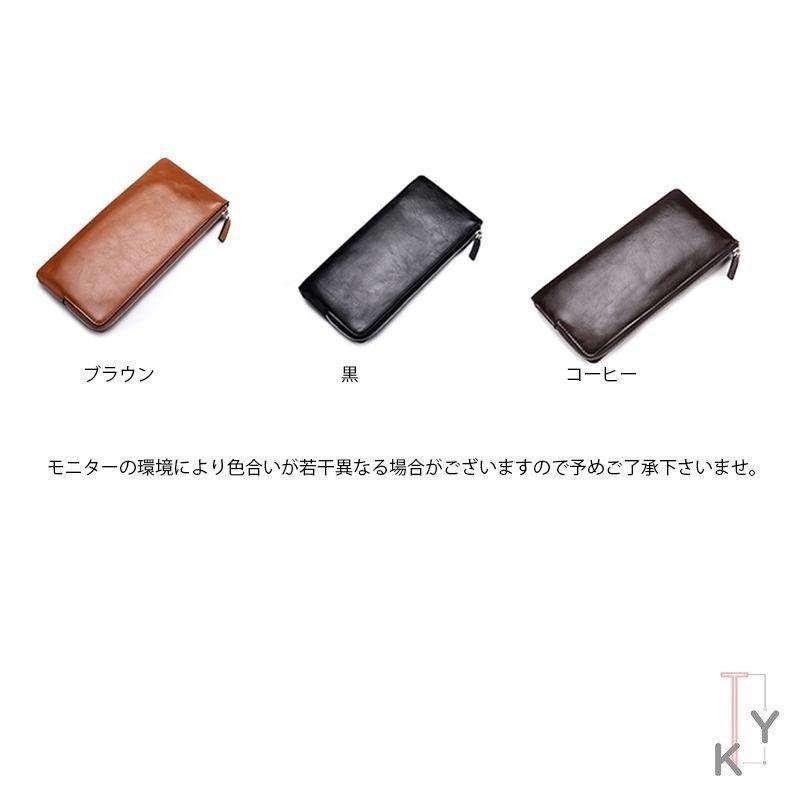 最新な 財布 長財布 メンズ レザー 革 小銭入れ お札入れ 長財布 財布 さいふ メンズ 小銭入れ お札入れ レザー 革 革長財布 ファスナー レザー Pu カード 収納 携帯 スマート 大容量 Www Threeriversofs Com