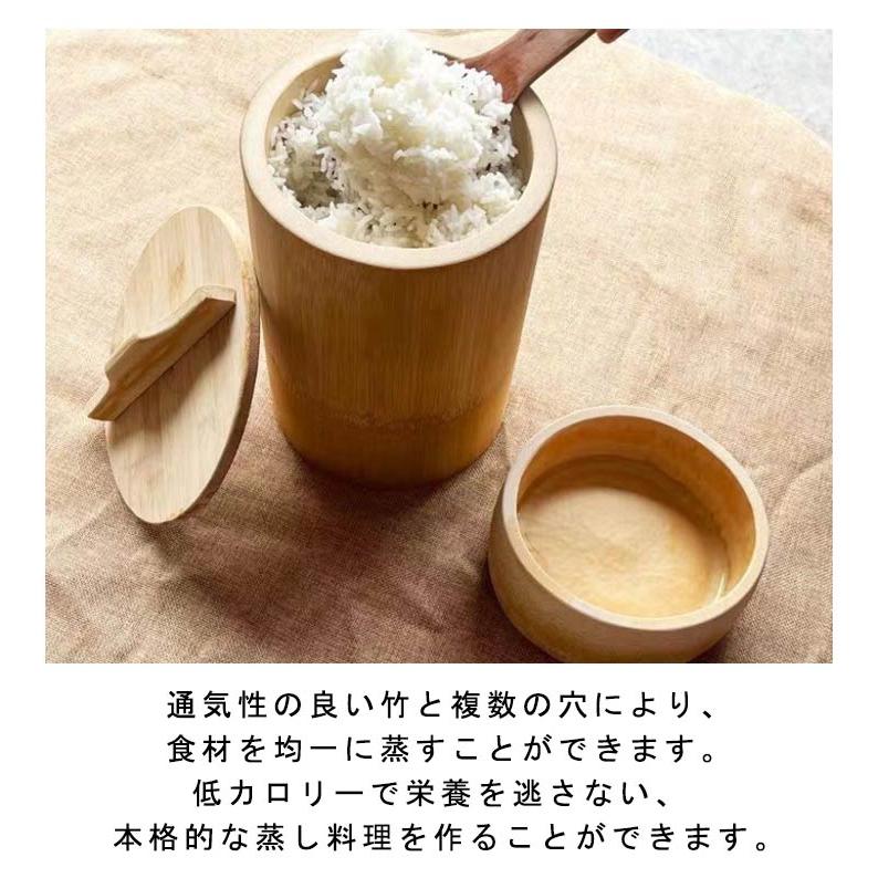 竹せいろ ミニ炊飯器 炊飯釜 お釜 炊飯 米 炊き 料理 蒸篭 セイロ