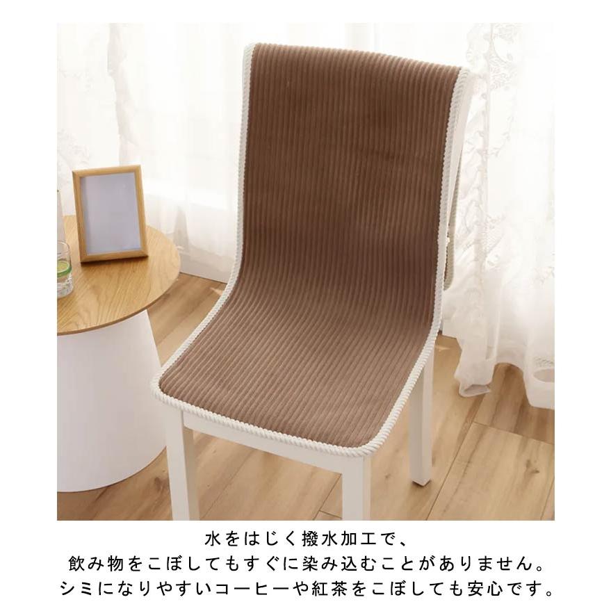 もりもり 椅子カバー オーダー S/M/L可選】チェアカバー PUレザー 椅子