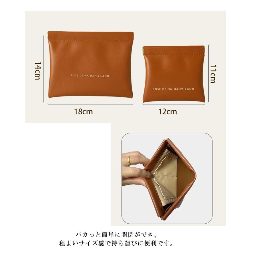 バネ口 ケース ばね口ポーチ ミニポーチ イヤホン ジュエリー コイン