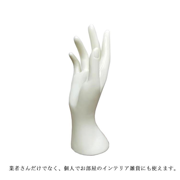 ハンドディスプレイ 手首トルソー ハンド マネキン 手の形