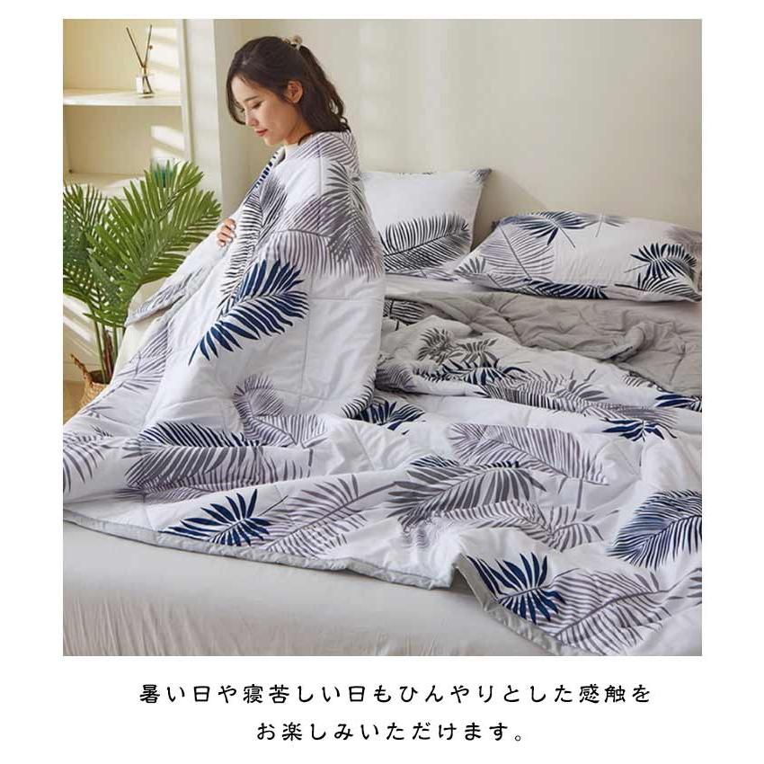 掛け布団 夏用 シングル セミダブル ダブル かけ布団 掛布団