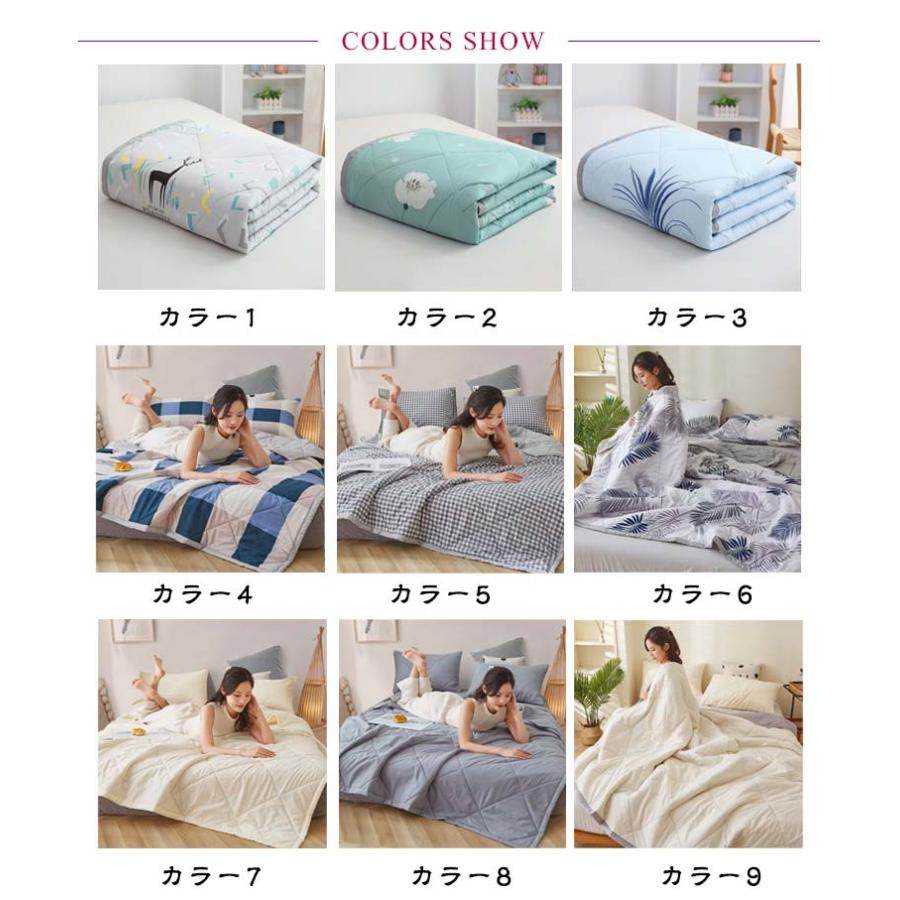 掛け布団 夏用 シングル セミダブル ダブル かけ布団 掛布団