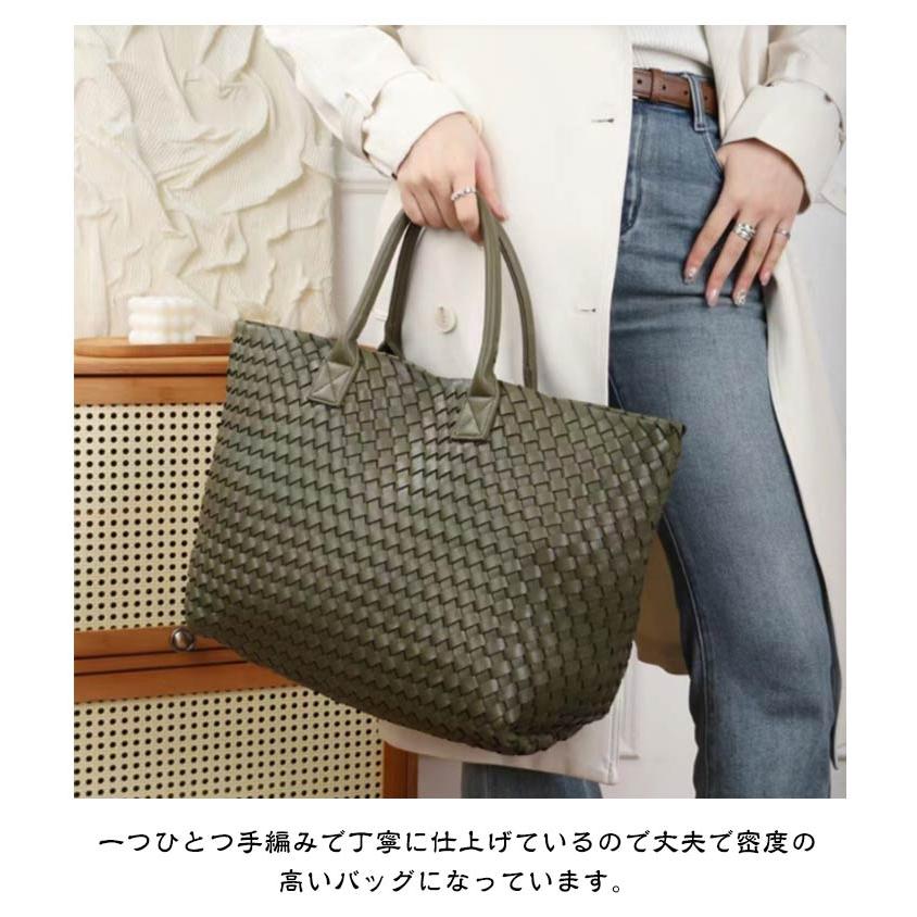 トートバッグ レディース PUレザー ハンドメイドバッグ 編み込み