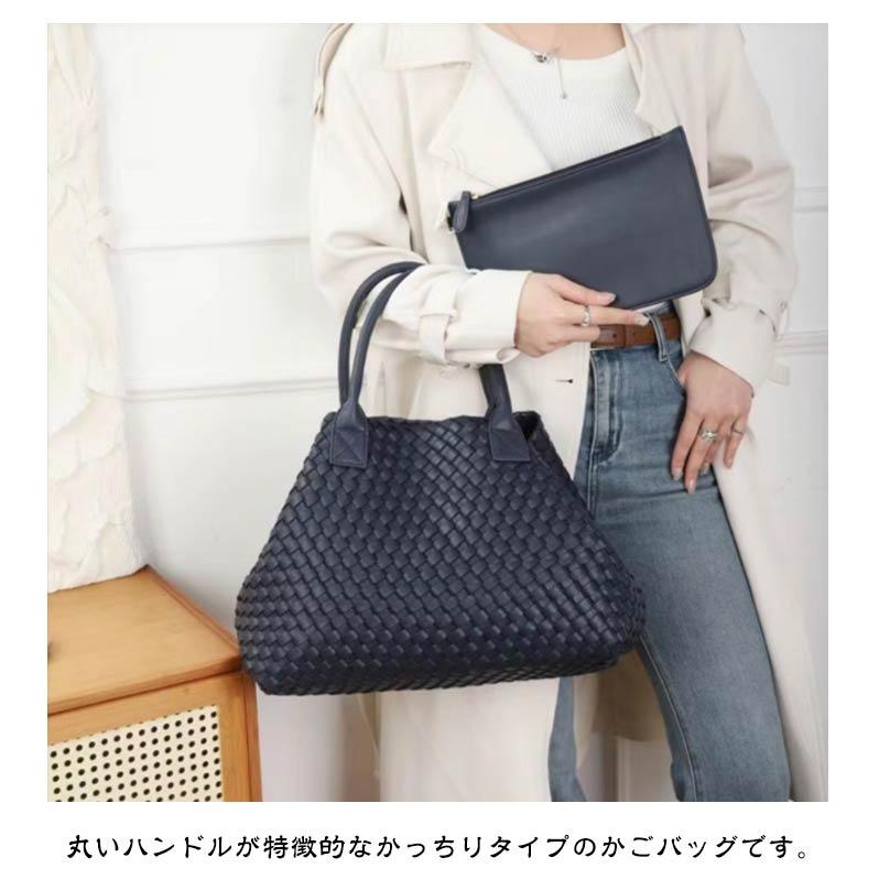 トートバッグ レディース PUレザー ハンドメイドバッグ 編み込み