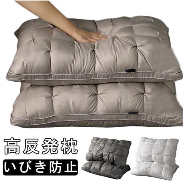 枕 ふわふわ 高反発枕 洗える ホテル 安眠枕 快眠枕 いびき防止 横向き 寝返り ストレートネック 肩こり 首こり スマホ首 : EC ...