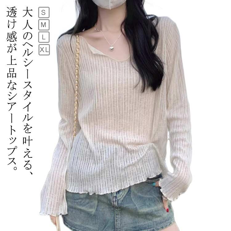シア―トップス 長袖 Vネック フリル シースルー レディース ロンT