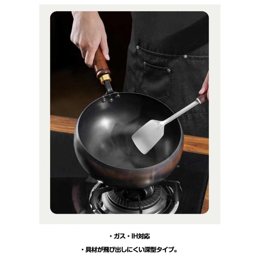 ガス火、新品 IH対応 ロイヤルエイト　中華鍋 フライパン　31cm@ 中華鍋 31cm IH対応 中華鍋DX フジノス 日本製 深型フライパン