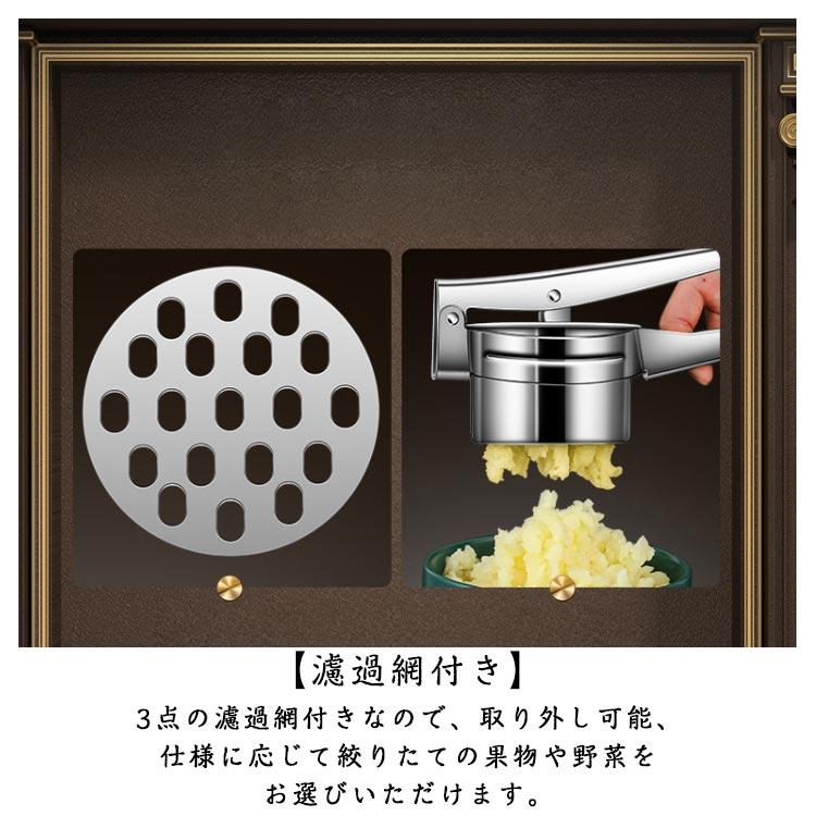 オレンジ絞り機 果汁絞り器 絞り機 ハンドジューサー 手動ジューサー