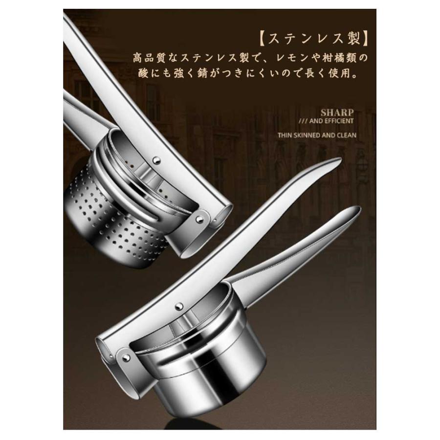 手動式オレンジ粉砕機 オレンジ絞り機 果汁絞り器 絞り機 ハンドジューサー 手動ジューサー
