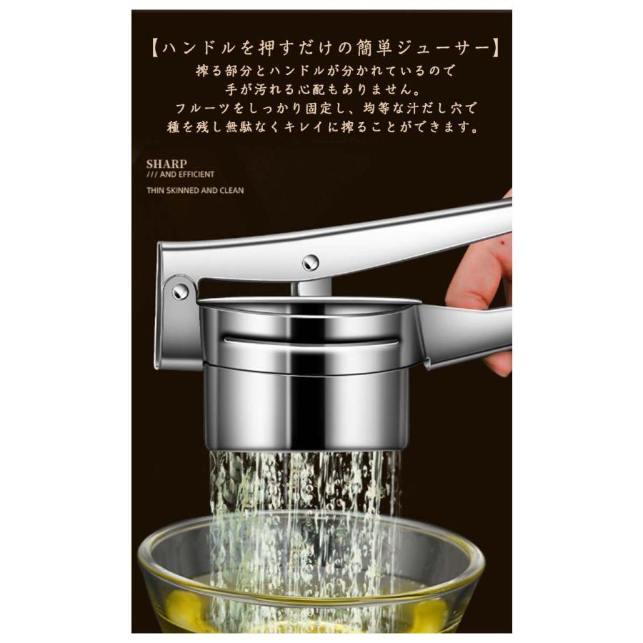 手動式オレンジ粉砕機 オレンジ絞り機 果汁絞り器 絞り機 ハンドジューサー 手動ジューサー