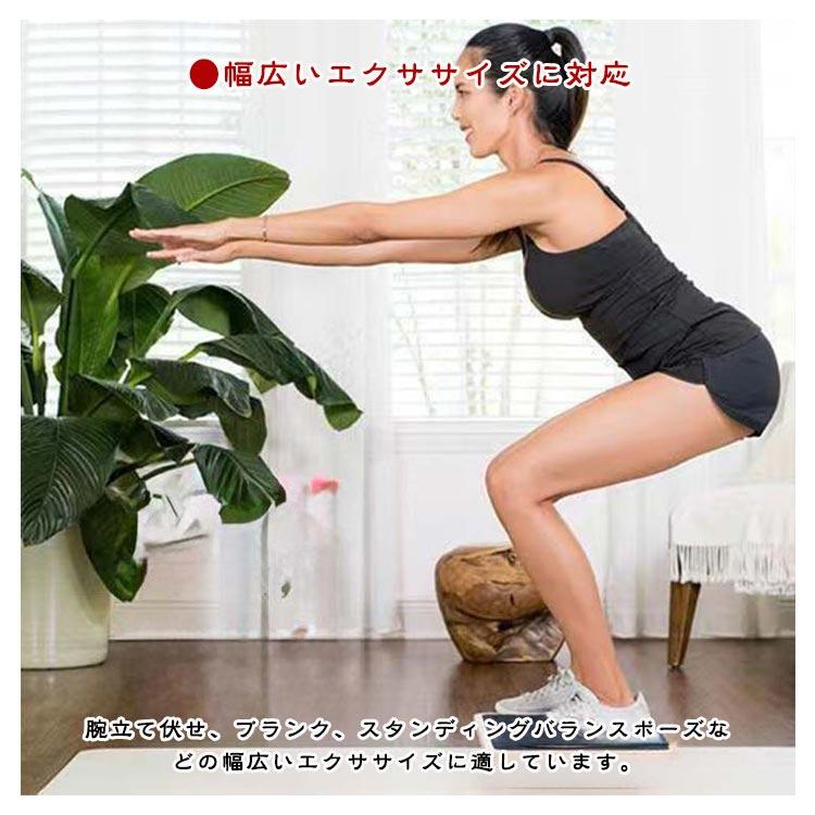 バランスボード 木製 ヘルシーステップマシン 静音仕様 ステップ運動