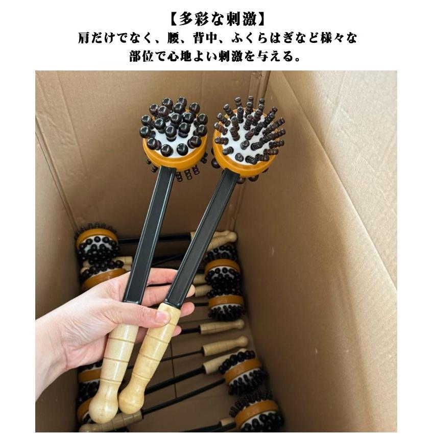 極楽気分で肩たたき ツボたたき 孫の手 コリほぐし 背中たたき