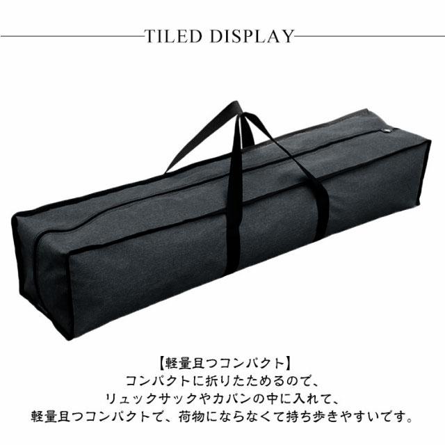 テントポールバッグ テントポール収納袋 タープポール トレッキング