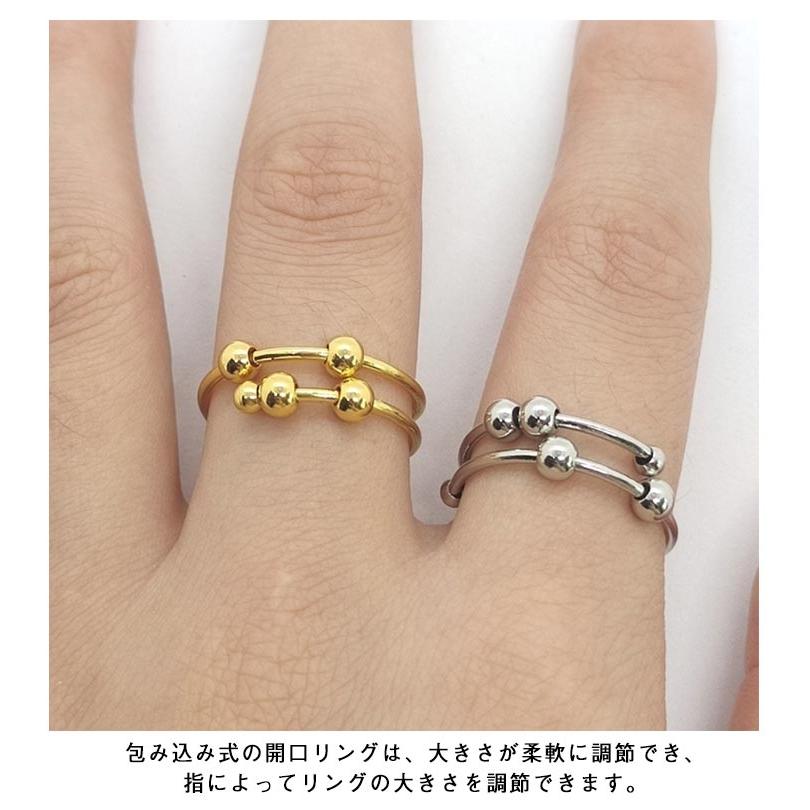 2個セット！ストレス解消 フィジェットリング ストレス解消リング 不安