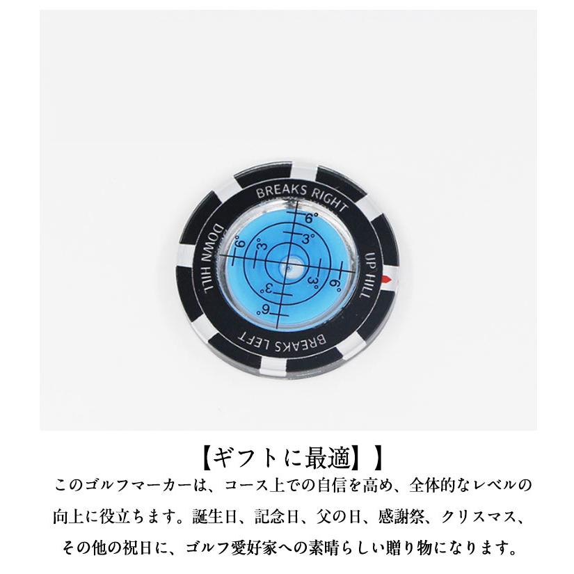 ゴルフマーカー パッティング ガイド 水平器 マーカー ゴルフ