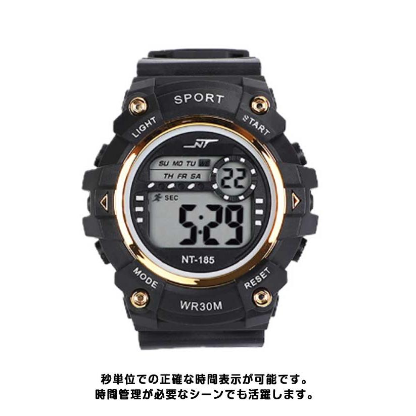 腕時計 デジタル 夜光 デジタル腕時計 中学生 高校生 メンズ