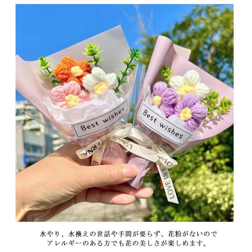 Forever カーネーション ニット フラワー 手編み 造花 ニットフラワー
