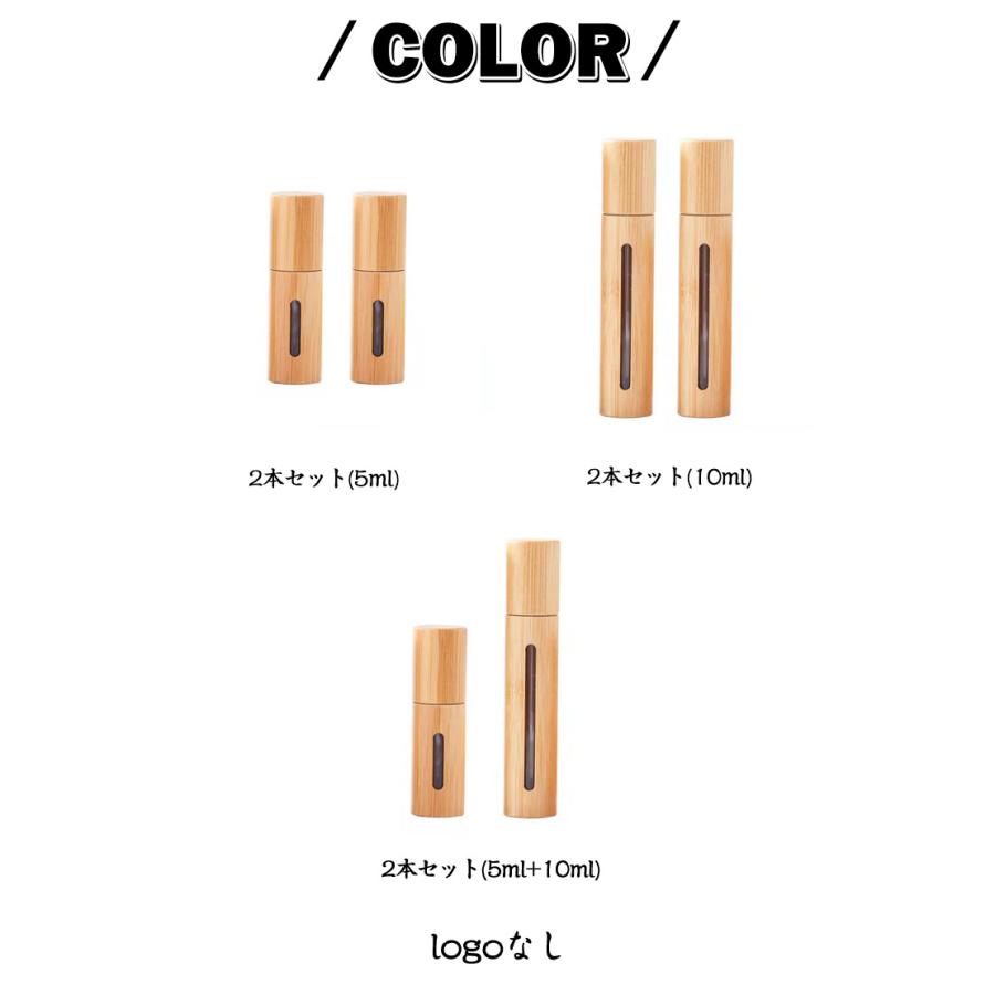 ★値下げ★【新品未開封】インチューン　ロールオン10ml 2本セット doTERRA（ドテラ） インチューン（ロールオン） 10ml : MONO MARKET