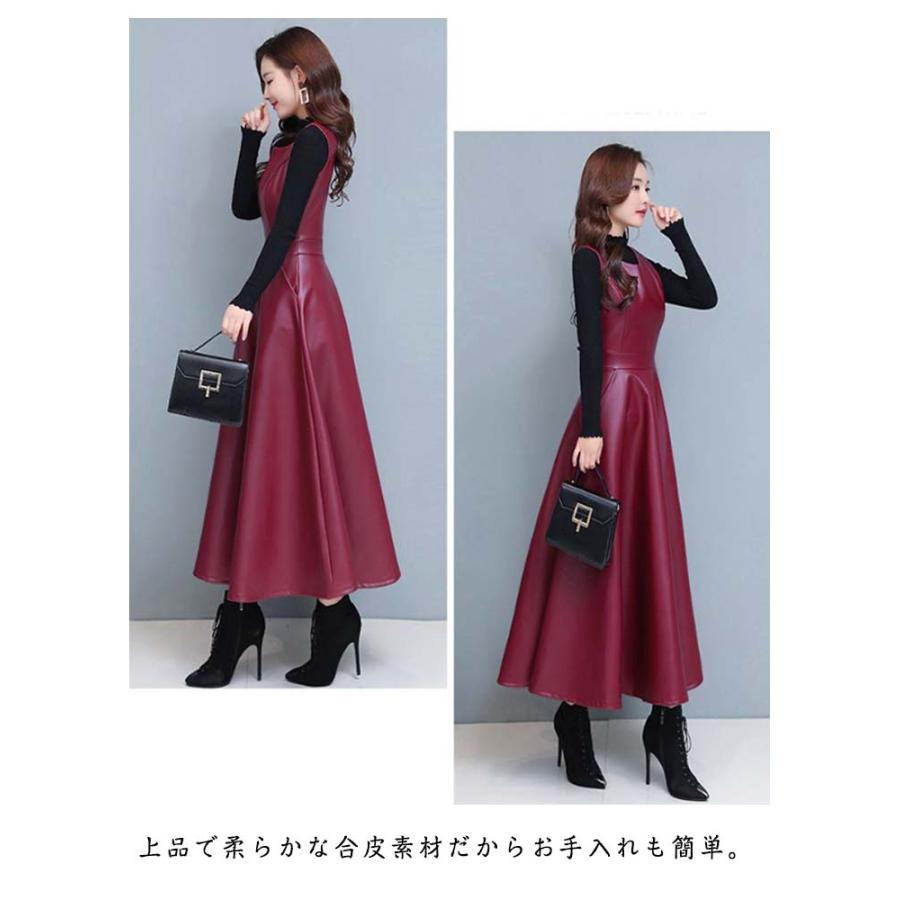 オーラリー ワンピース ジャンスカ　F 黒 レザー　ロング　上品 美シルエット レザーワンピース PU 合皮 ワンピース マキシワンピース フェイク