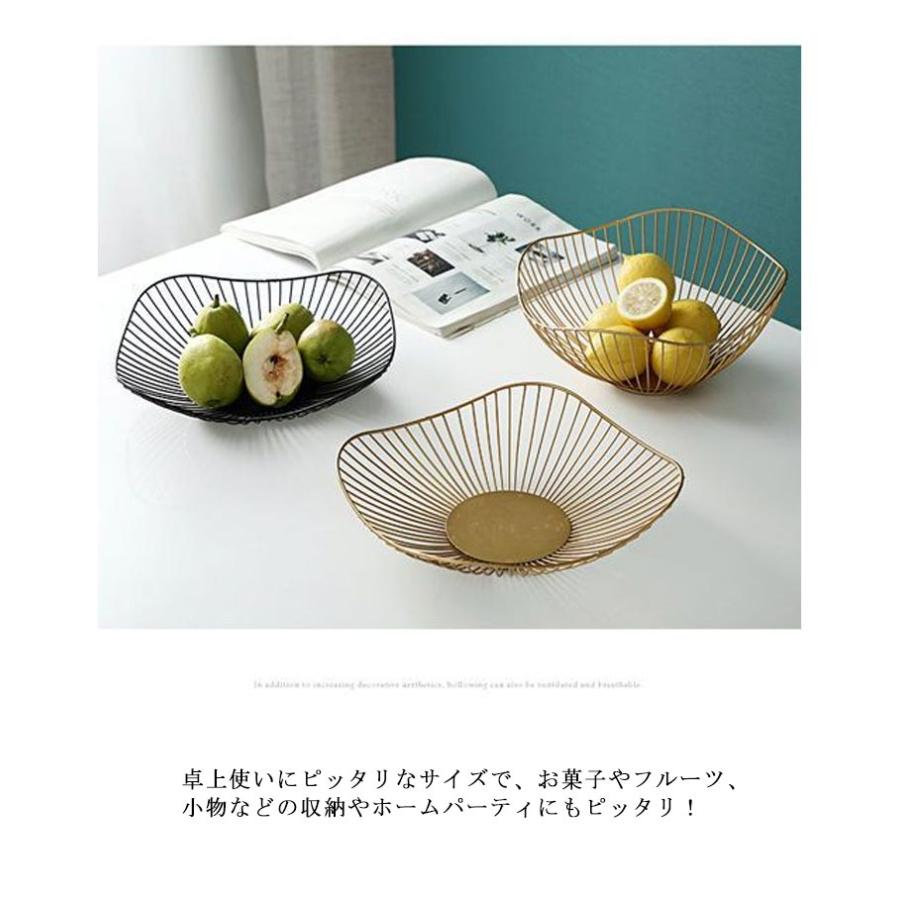 フルーツバスケット 北欧 ワイヤー バスケット 楕円形 波型 かご