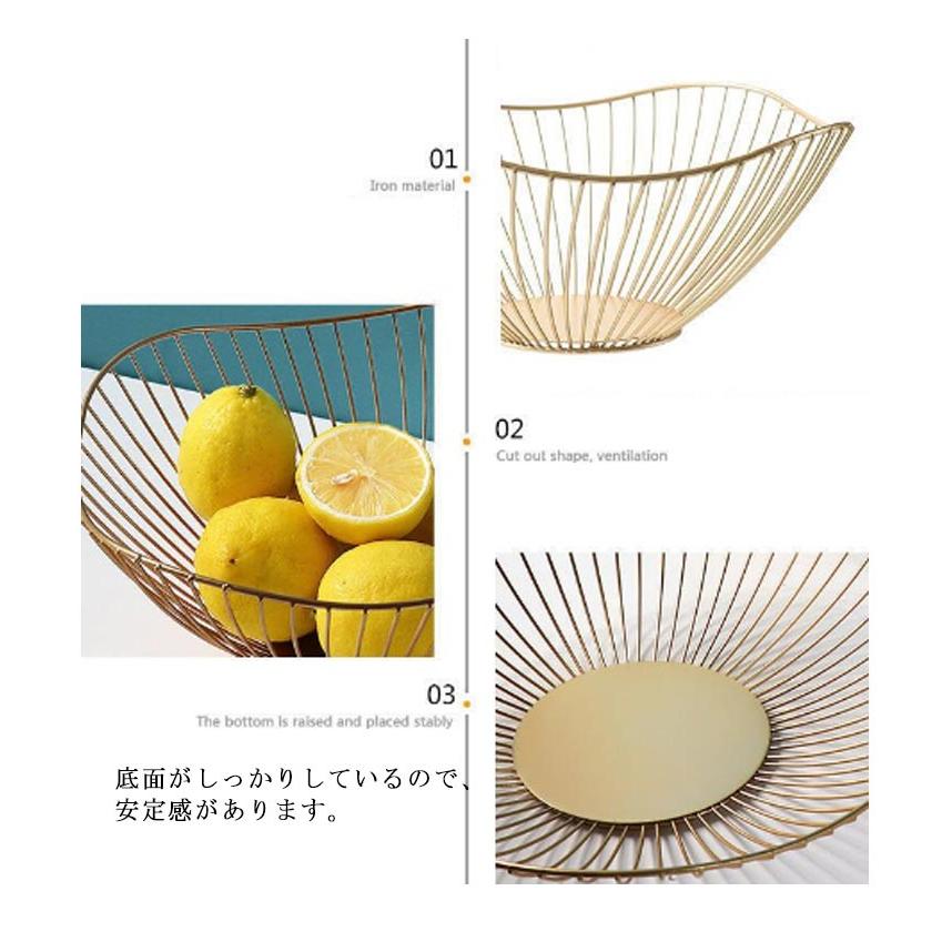 フルーツバスケット 北欧 ワイヤー バスケット 楕円形 波型 かご
