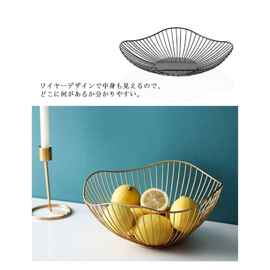 フルーツバスケット 北欧 ワイヤー バスケット 楕円形 波型 かご