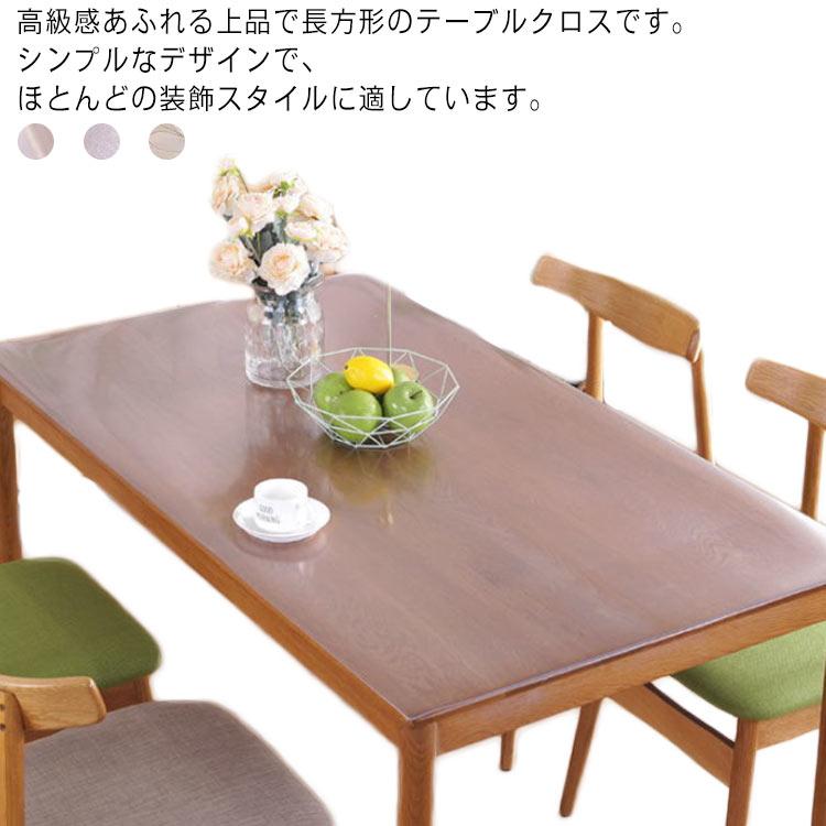 透明 テーブルクロス デスクマット テーブルマット 食卓デスクマット 食卓カバー 室内マット 撥水 滑り止め PVC 撥油 耐熱 汚れ防止 傷防止 防（Yahoo!・EC SHOP RON）