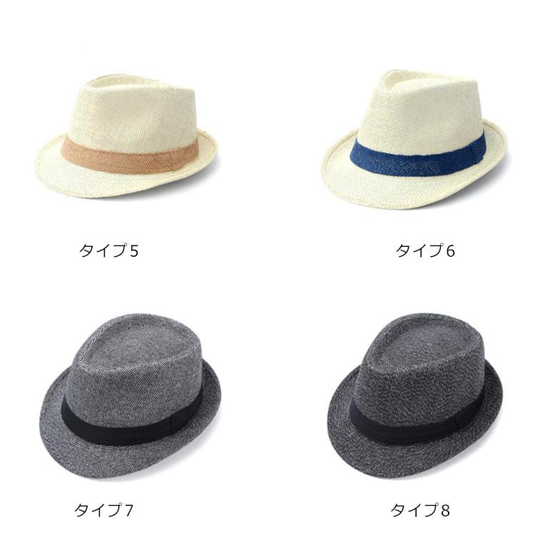 麦わら帽子 帽子 メンズ UV 男性用 ストロー サーフ ハット 中折れ 農作業 パナマハット ガーデニング 日よけ つば広 UVカット ...
