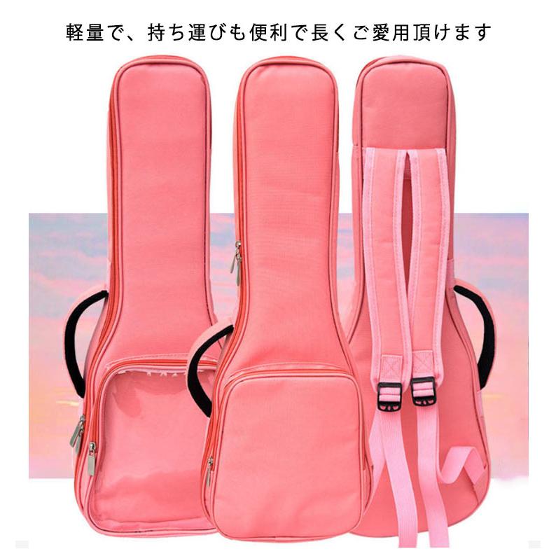ウクレレ ソフトケース ソフトバック ケース バッグ リュック ソプラノ