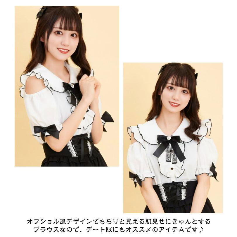 半袖 ブラウス リボン フリル かわいい レディース 夏 トップス シャツ