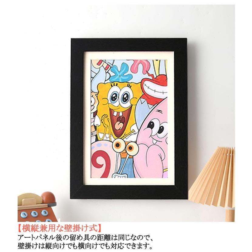 2個セット a3 アートフレーム 子供の絵 収納 額縁 マグネット 木製