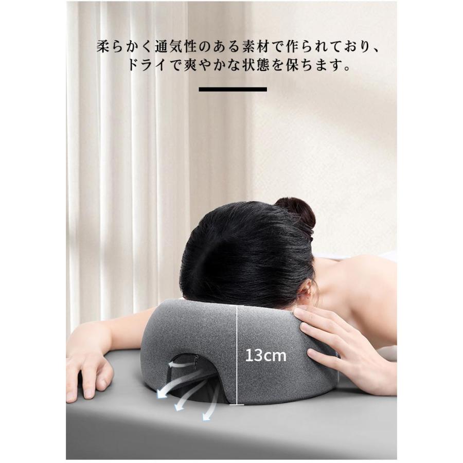 うつぶせ枕 丸型 顔マクラ マッサージ枕 施術用枕 エステ用枕 施術用