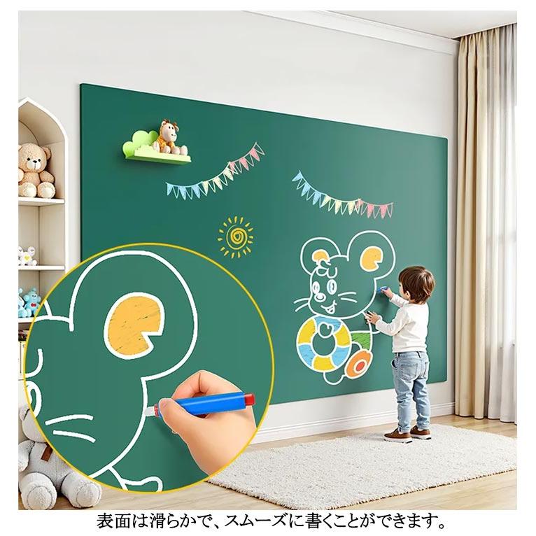 ホワイトボード シート 40×60cm 60cm×90cm お絵かきボード ホワイト