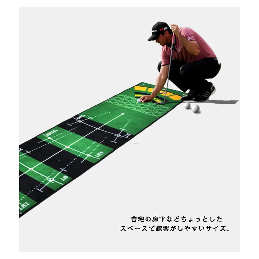 パターマット ゴルフ 50×200cm 50×240cm 50×300cm グリーン 3m 補助