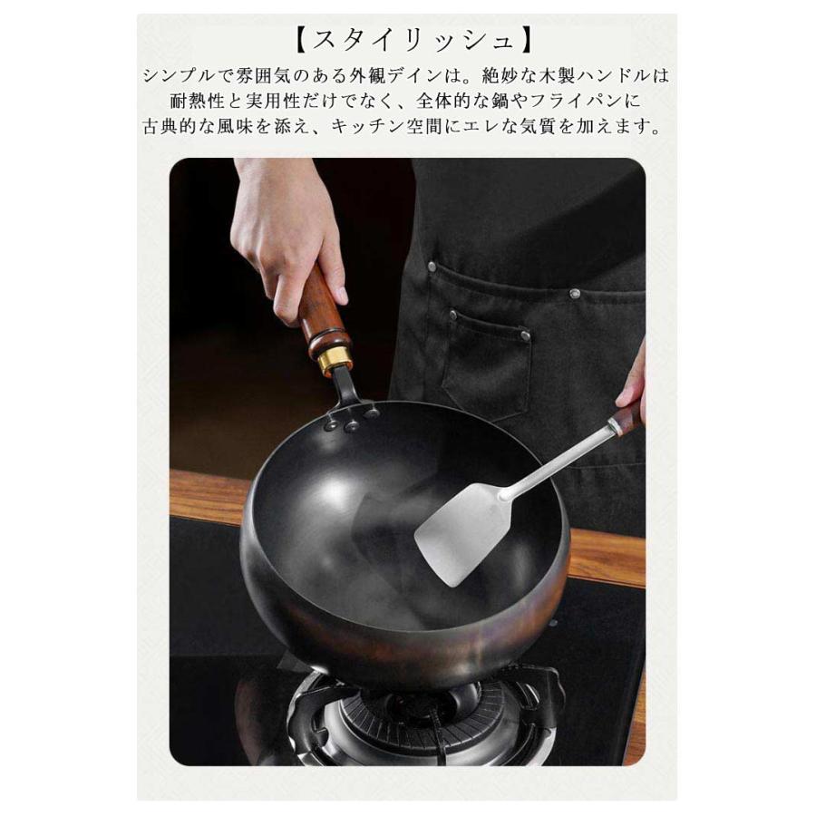 タイムセール 鉄鍋　美味しく調理できます　焦げなし　中古 中華鍋 鉄手作り鉄鍋 焦げ付かない 24cm 26cm 28cm 鉄製中華鍋 軽量
