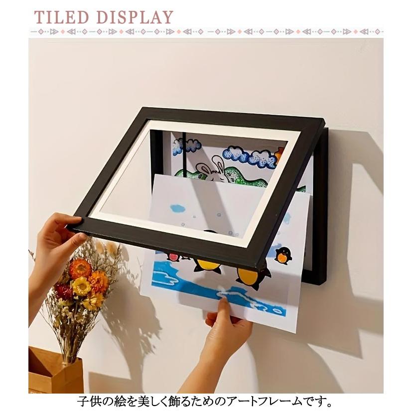子供の絵 を飾る 額縁 額 おしゃれ 軽量 ペーパーフレーム A4 8inch 四