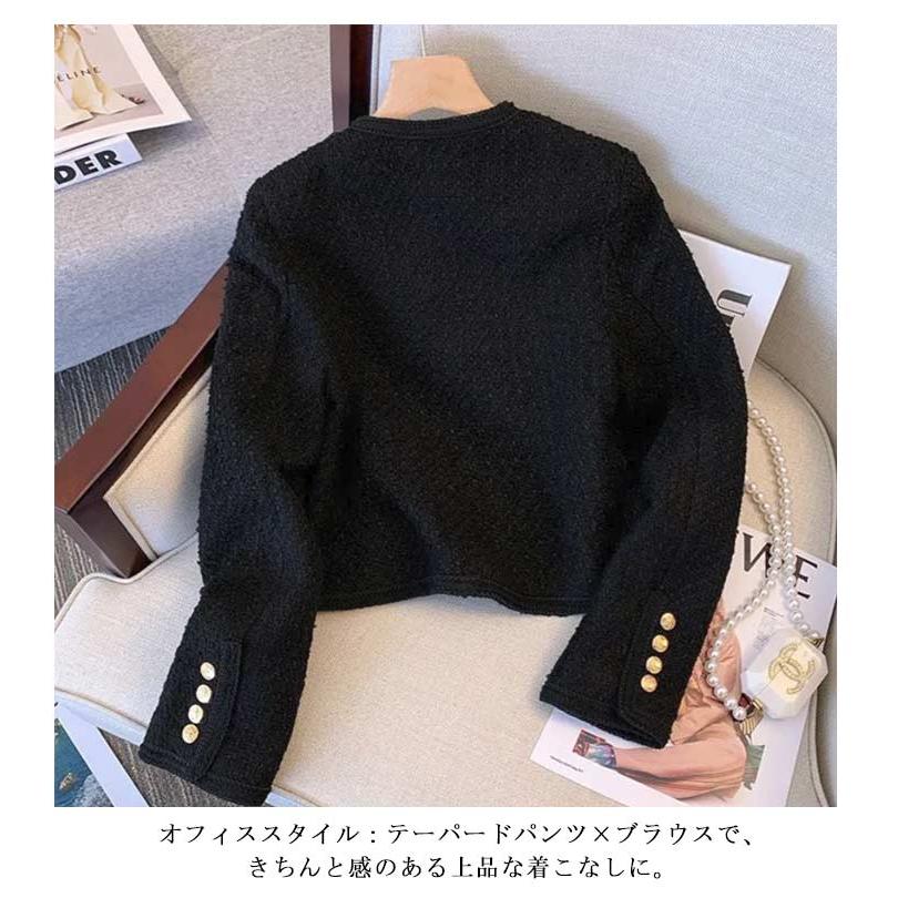 ツイードジャケット ノーカラー 黒 白 レディース ジャケット ノー