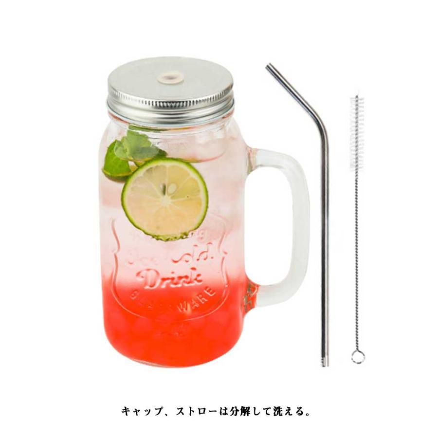 メイソンジャー 4個セット ドリンクボトル グラス 蓋付き ストロー付き