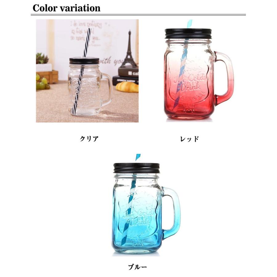 4個セット ドリンクボトル ガラス 500ml スクエア 蓋付き ストロー付き