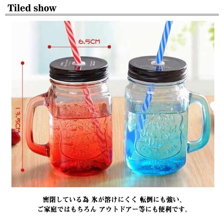4個セット ドリンクボトル ガラス 500ml スクエア 蓋付き ストロー付き