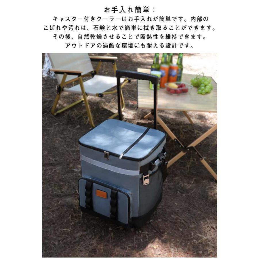ソフトクーラーバッグ クーラーボックス 椅子付き 座れるクーラー