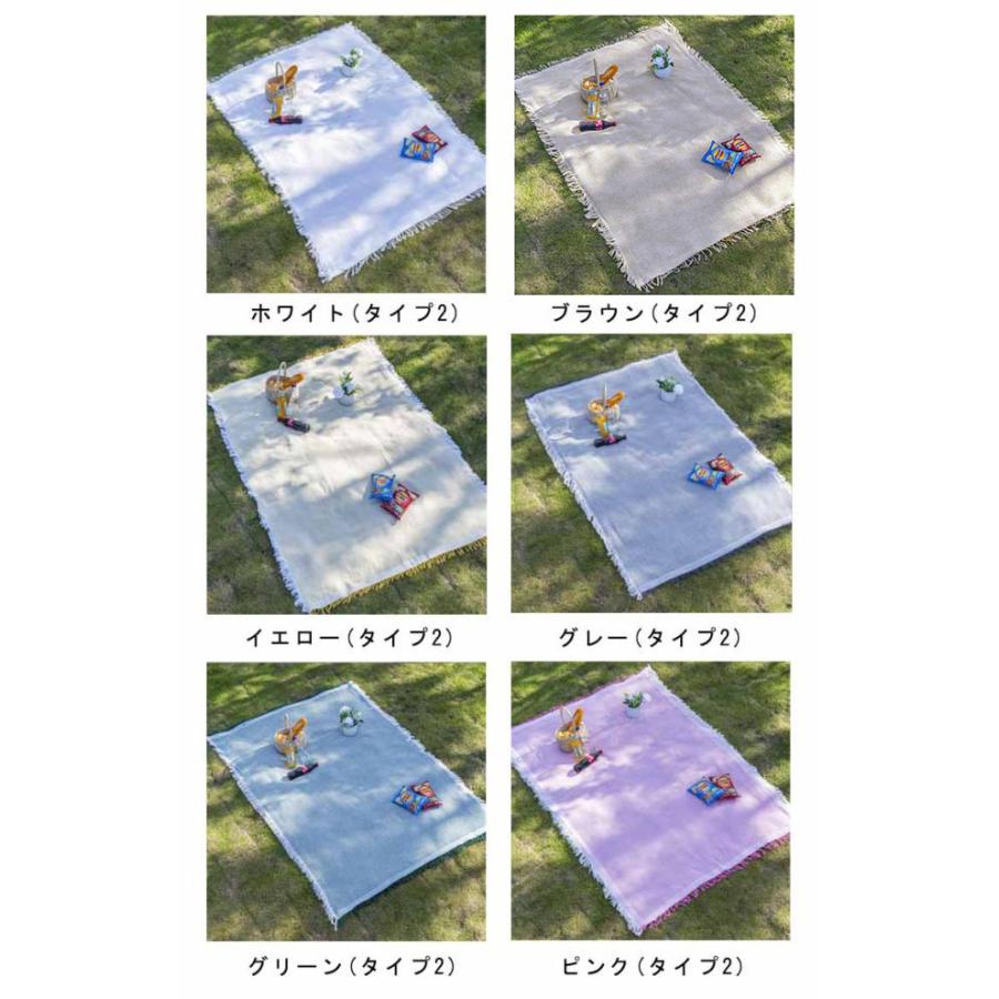 レジャーシート 北欧風 ピクニックシート 90×150cm 厚手 平織 綿混