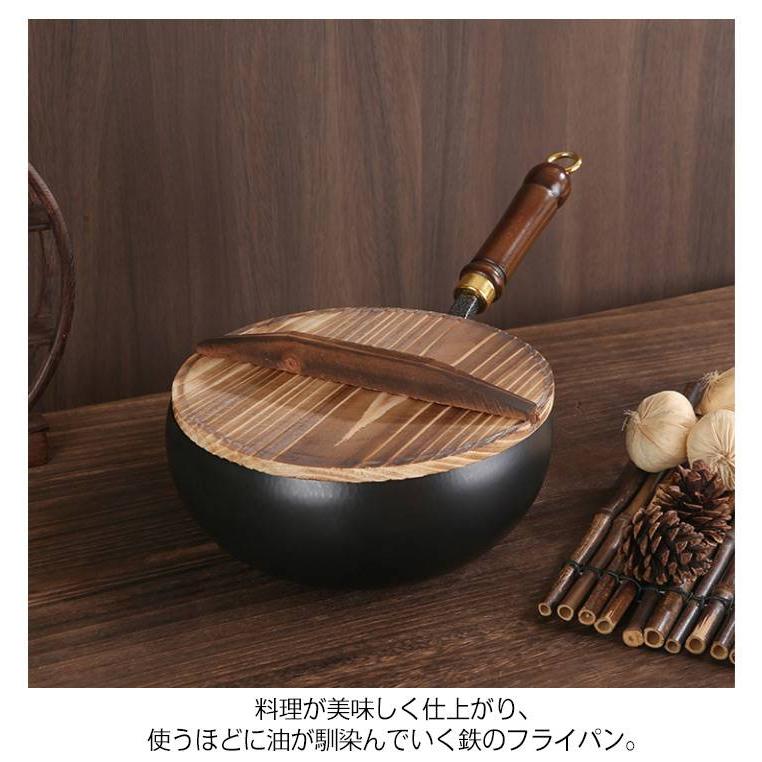 鉄製鍋 木製の蓋付き Amazon | 山田工業所 職人手作り 鉄鍋 焦げ付かないフライパン