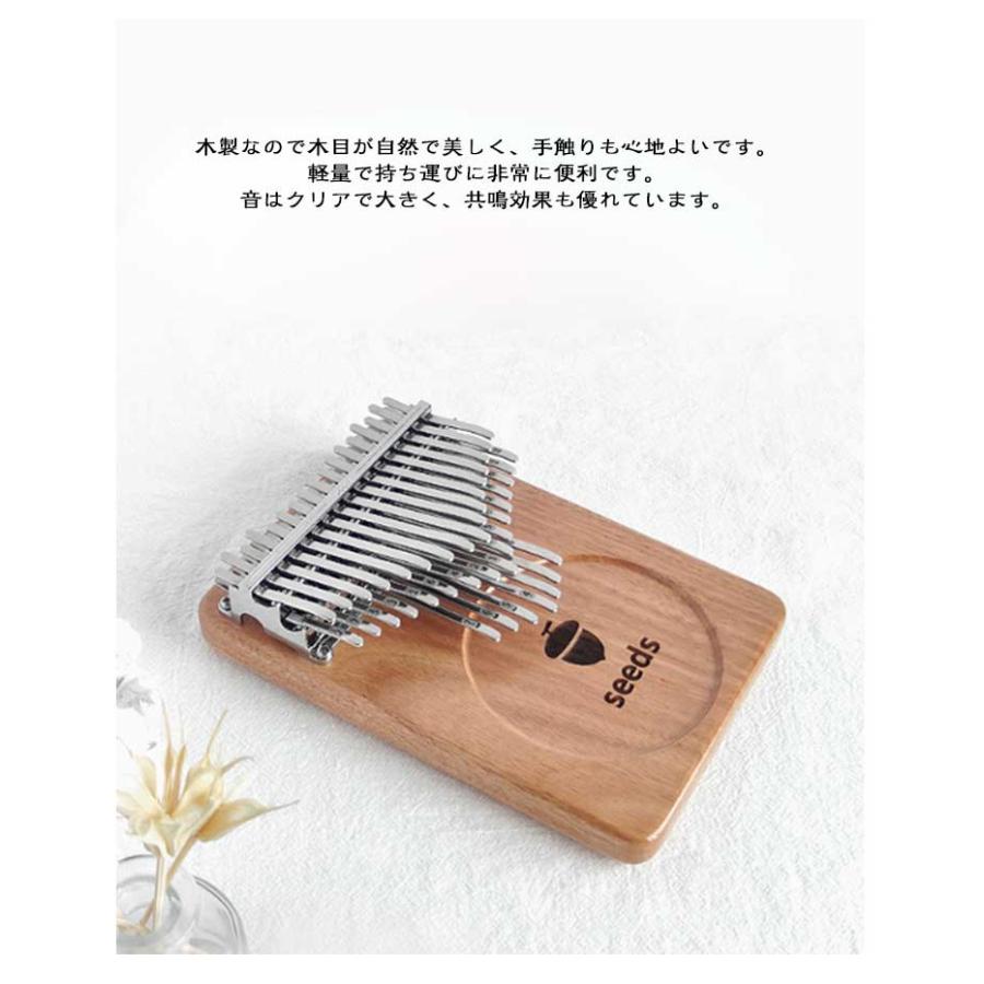 夢弦工房 カリンバ 12半音 木製 ハンドメイド 癒しの親指ピアノ