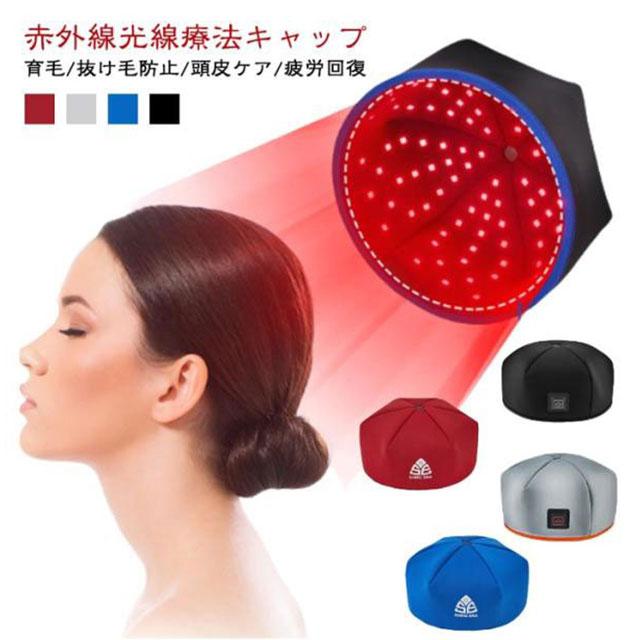 "ドクターケラー 　頭皮ケア　中古品　頭皮ケア、レーザー、LED、EMS、育毛 ドクター・ケラー(Dr.Keller)製品一覧｜育毛ケア・レーザーブラシ