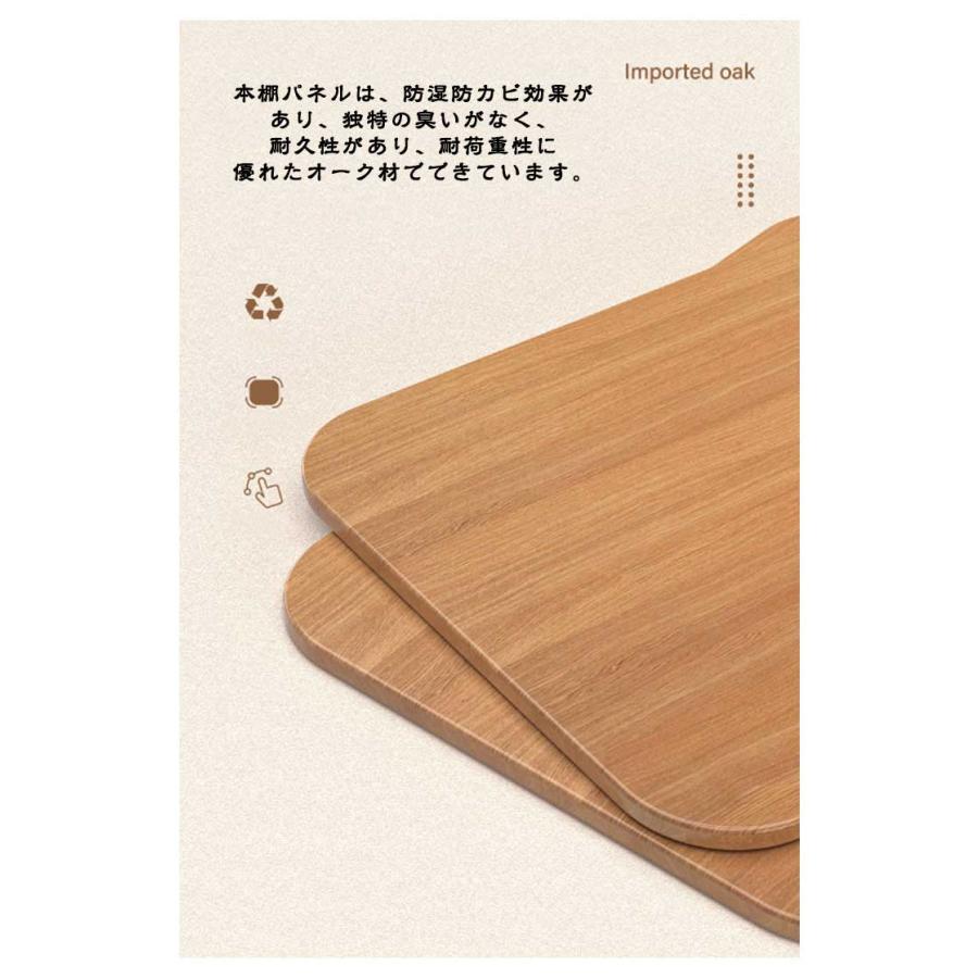 読書用 ブックスタンド 昇降式 サイドテーブル 角度調整 本立て 木製