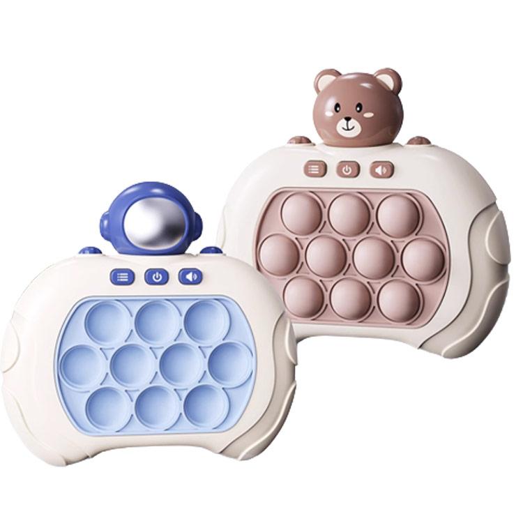 プッシュポップ ゲーム 光る 電動 全2種 ポップイット