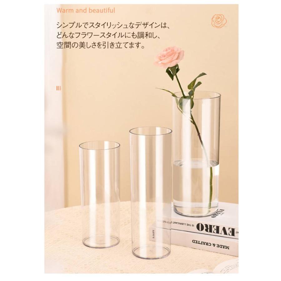 フラワーベース 北欧 枝物 花瓶 透明 アクリル 花桶 水揚げ