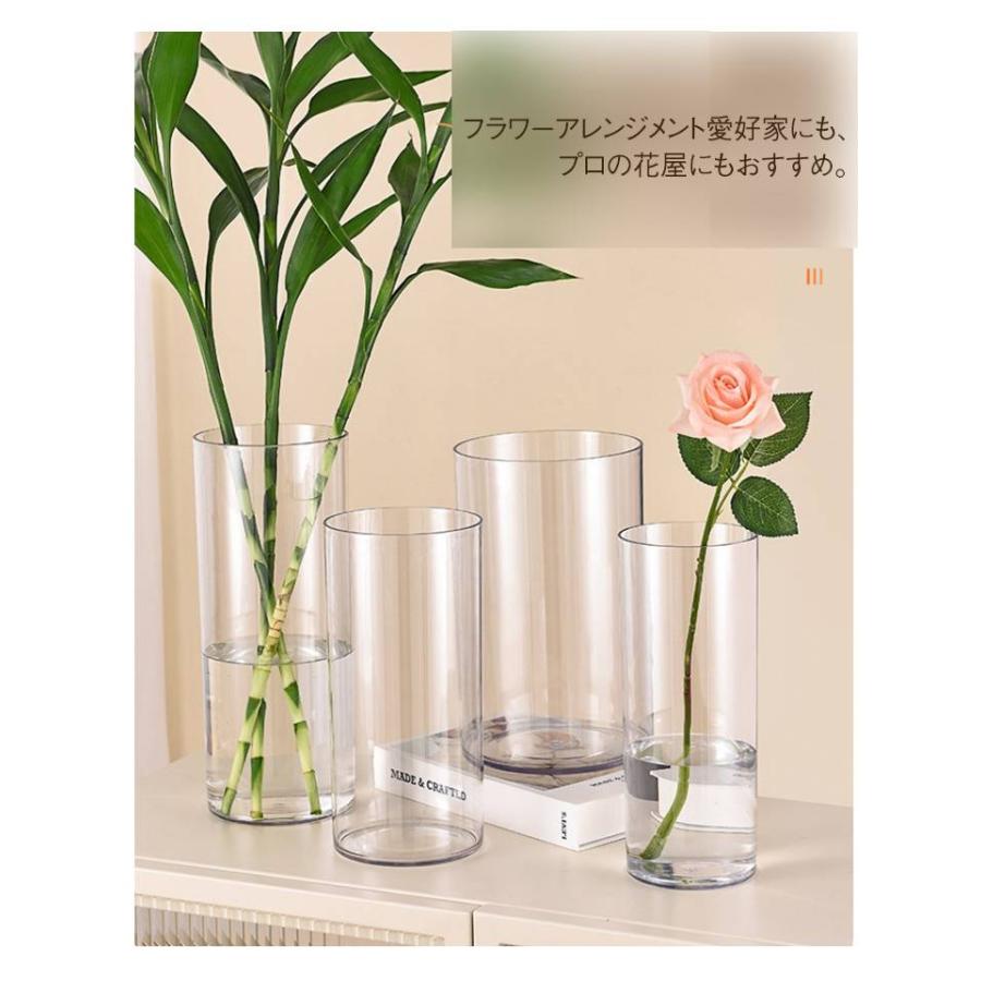 フラワーベース 北欧 枝物 花瓶 透明 アクリル 花桶 水揚げ